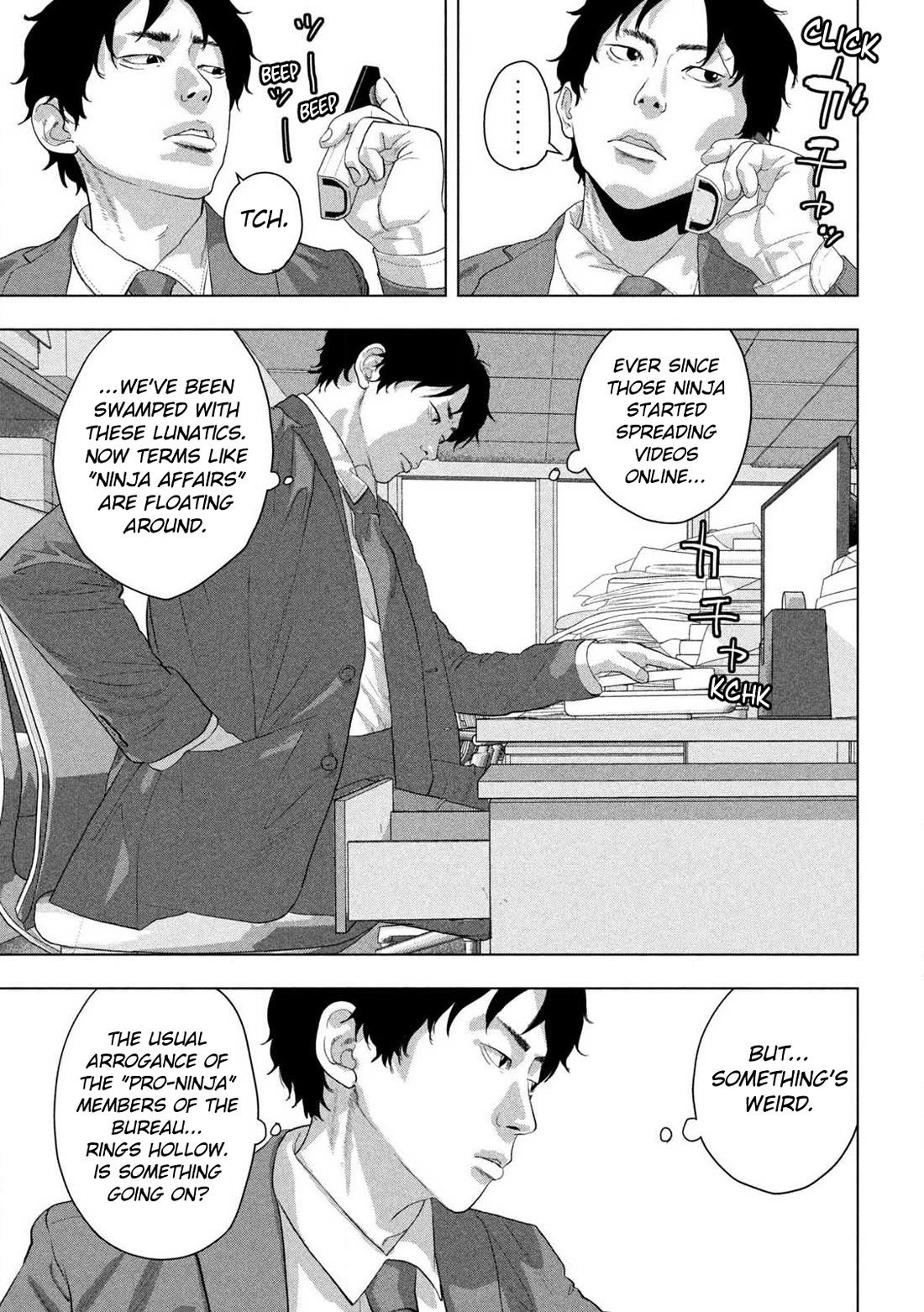 Under Ninja Chapter 151 - Page 11