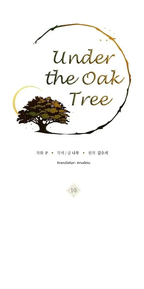 Under the Oak Tree Chapter 10 - Page 1