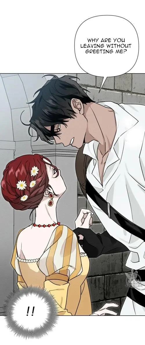 Under the Oak Tree Chapter 10 - Page 16