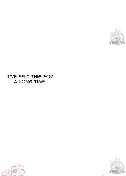 Under the Oak Tree Chapter 10 - Page 22