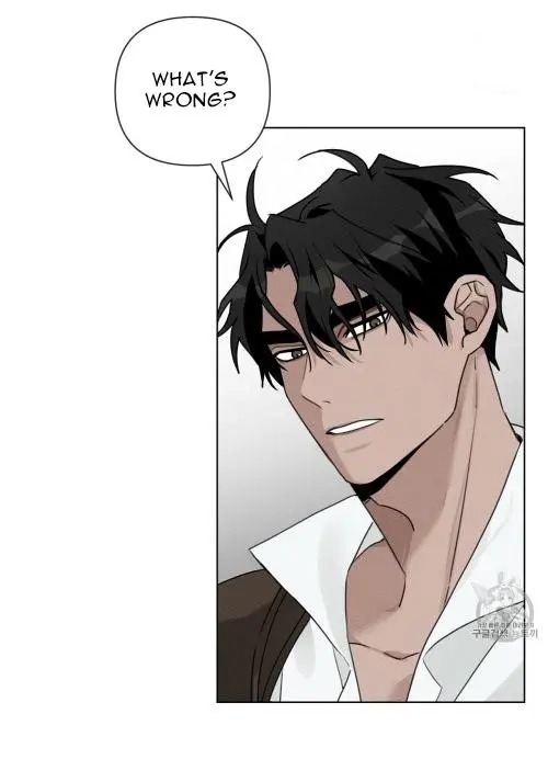 Under the Oak Tree Chapter 10 - Page 24