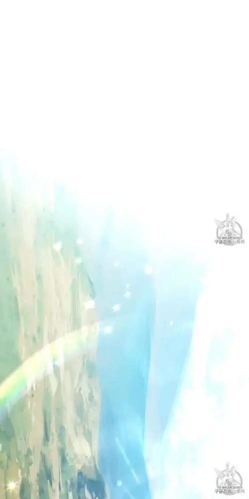 Under the Oak Tree Chapter 10 - Page 28