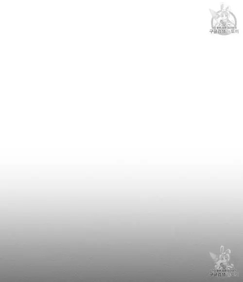 Under the Oak Tree Chapter 10 - Page 39