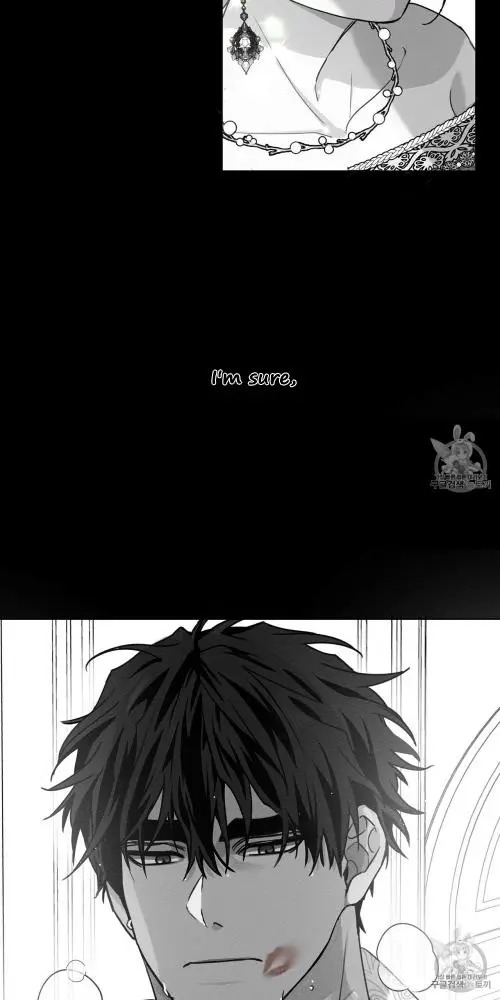 Under the Oak Tree Chapter 10 - Page 43