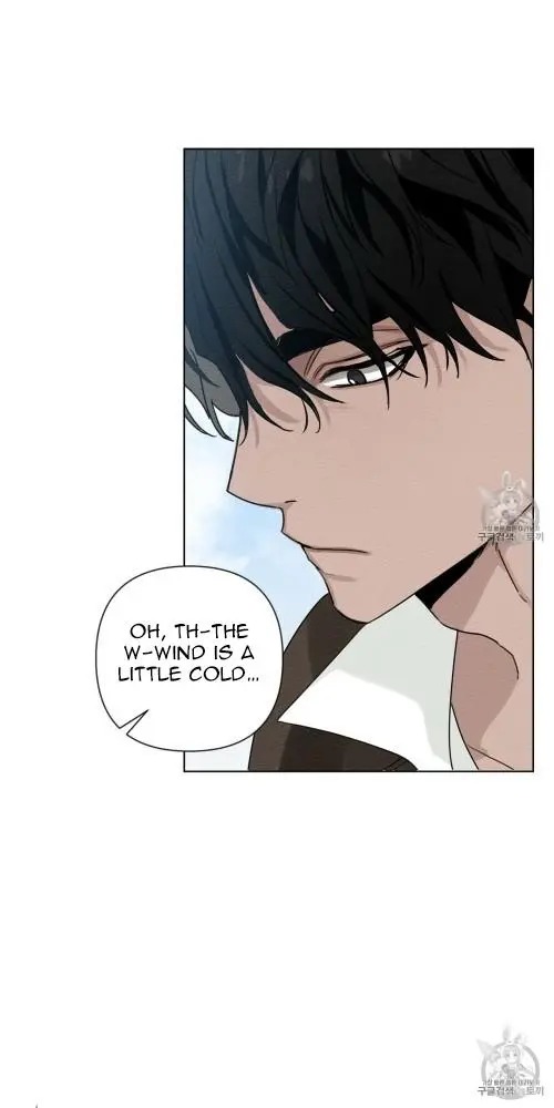 Under the Oak Tree Chapter 10 - Page 48