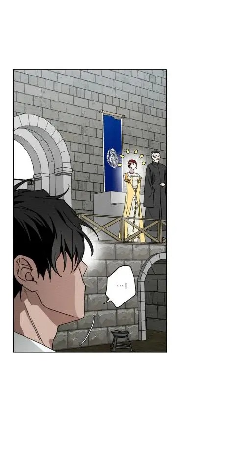 Under the Oak Tree Chapter 10 - Page 6