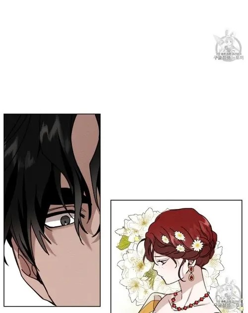 Under the Oak Tree Chapter 10 - Page 51