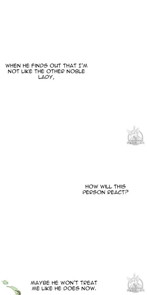 Under the Oak Tree Chapter 10 - Page 62