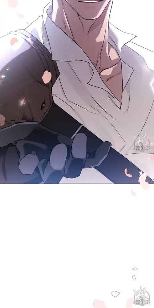 Under the Oak Tree Chapter 10 - Page 68