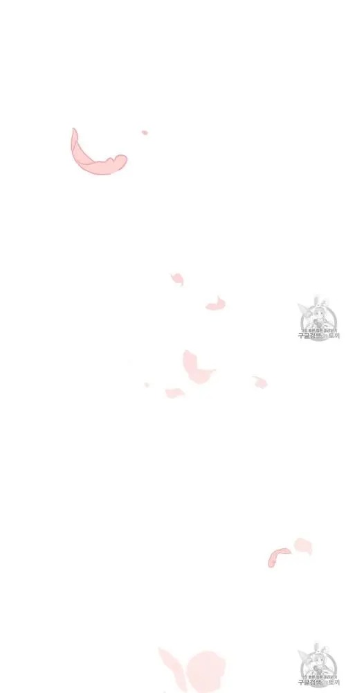 Under the Oak Tree Chapter 10 - Page 71