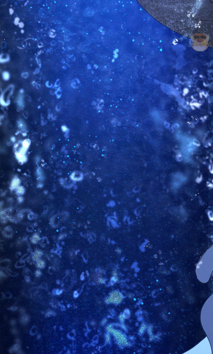 Under the Oak Tree Chapter 102 - Page 74