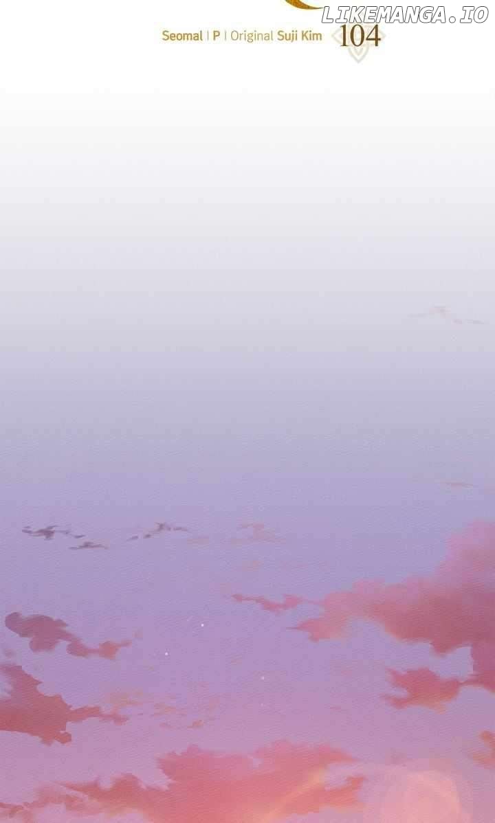 Under the Oak Tree Chapter 104 - Page 12