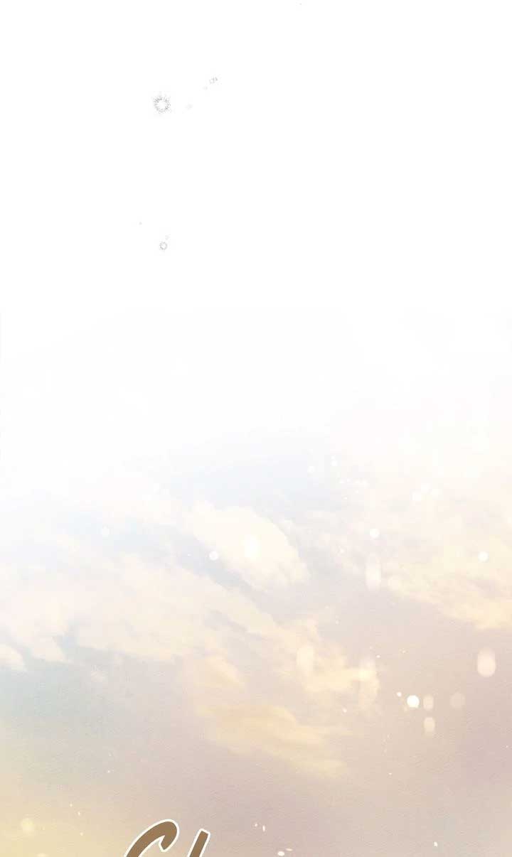 Under the Oak Tree Chapter 108 - Page 71