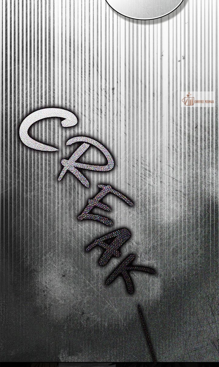 Under the Oak Tree Chapter 116 - Page 45