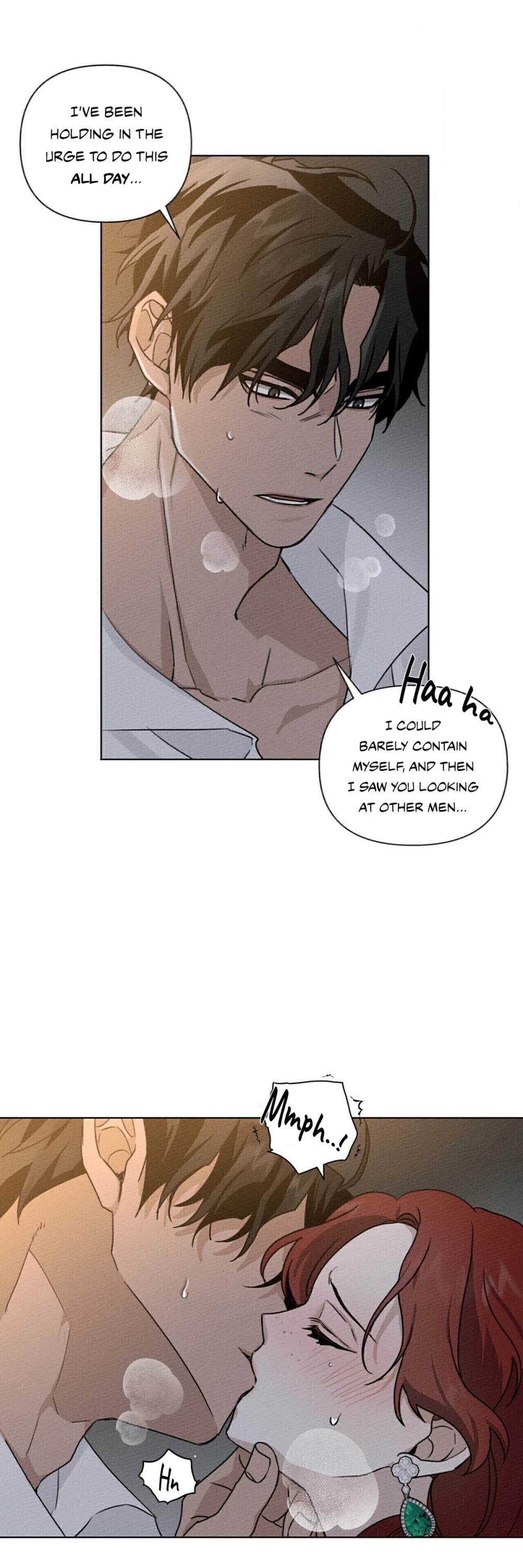 Under the Oak Tree Chapter 12 - Page 16