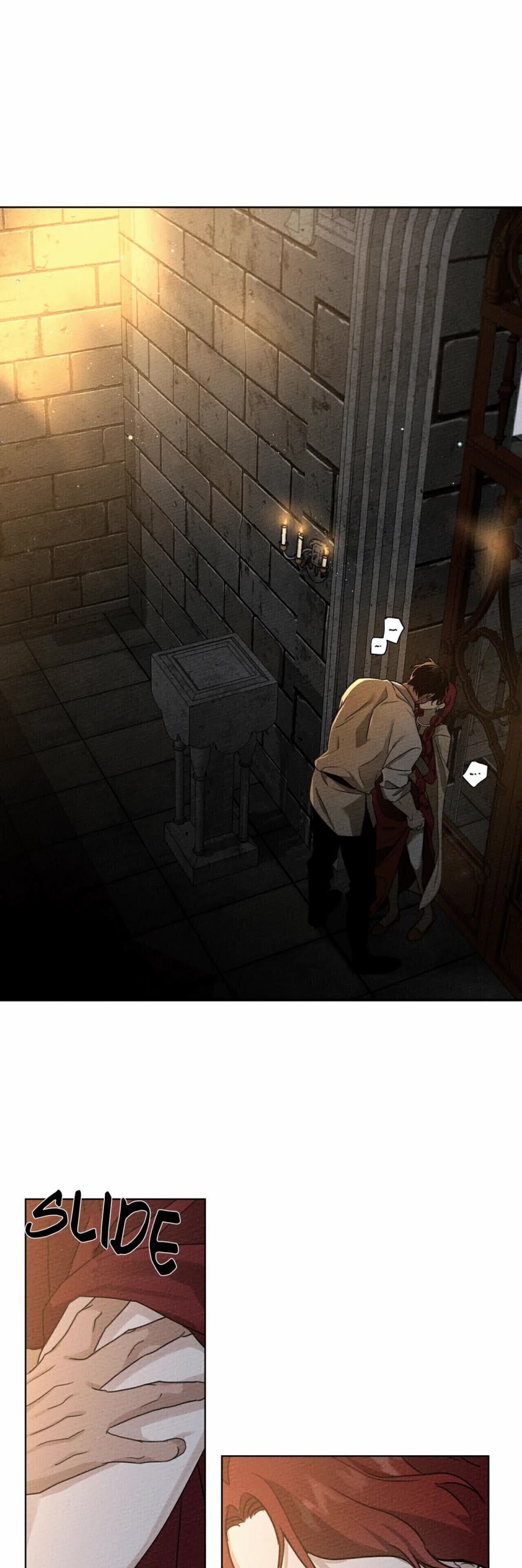 Under the Oak Tree Chapter 12 - Page 17