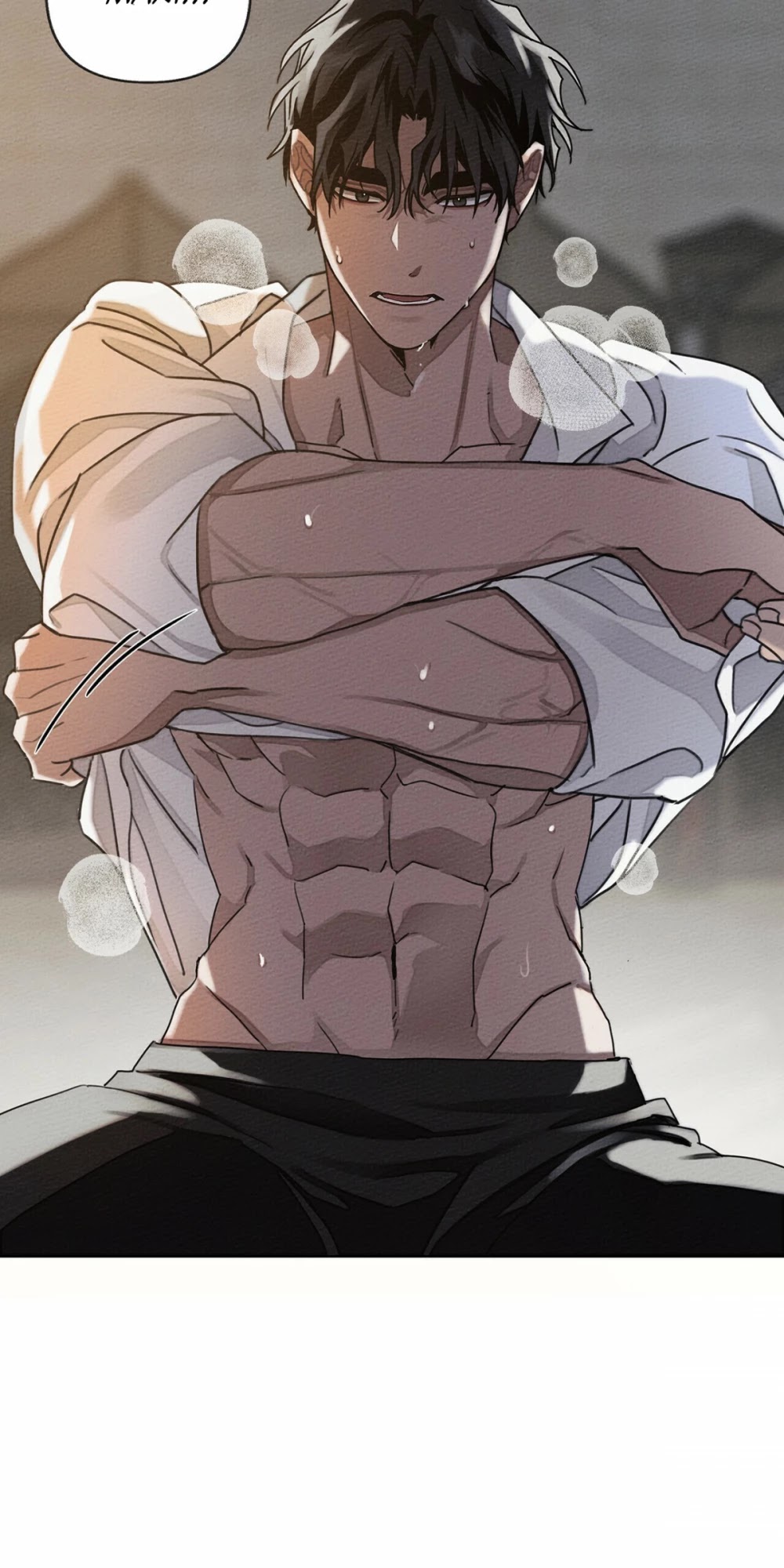 Under the Oak Tree Chapter 12 - Page 24