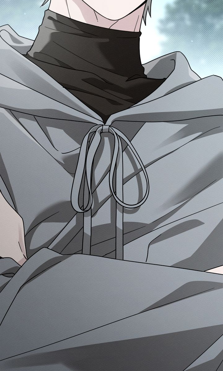 Under the Oak Tree Chapter 122 - Page 84