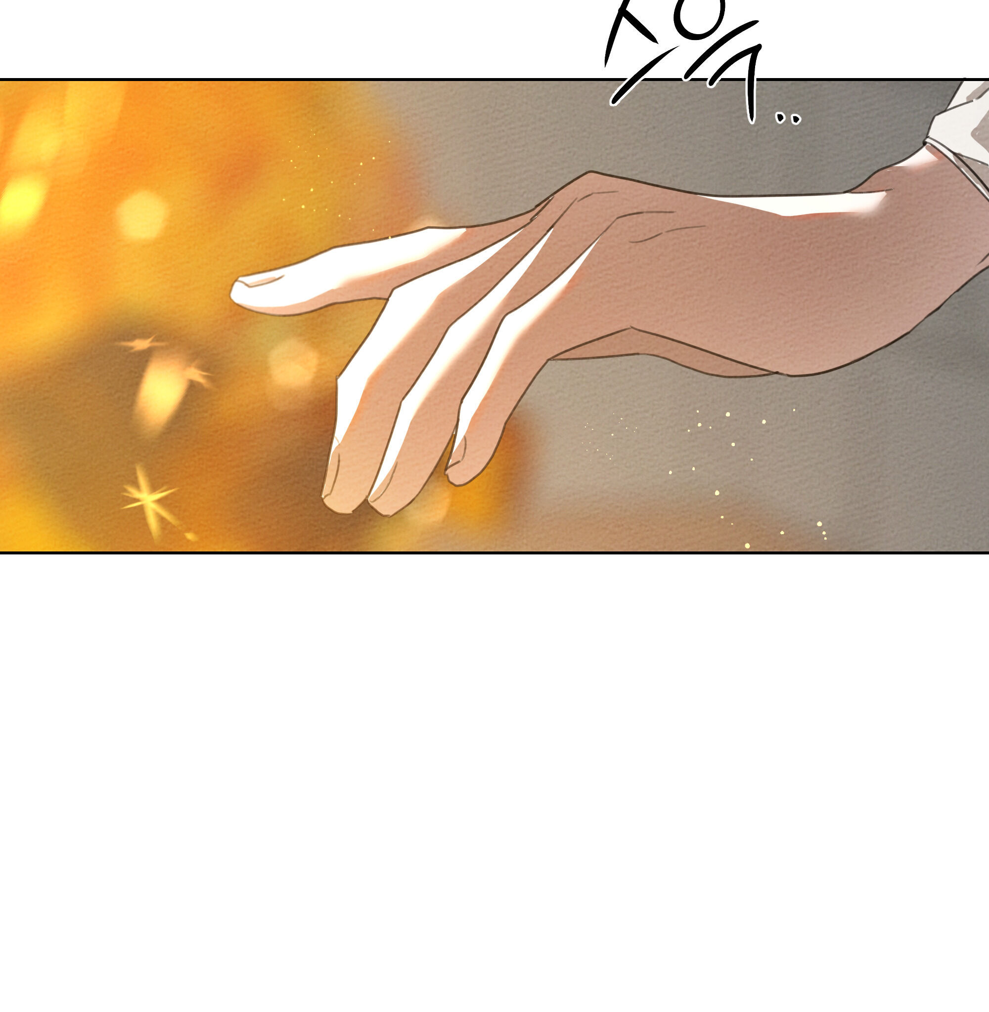 Under the Oak Tree Chapter 15 - Page 26