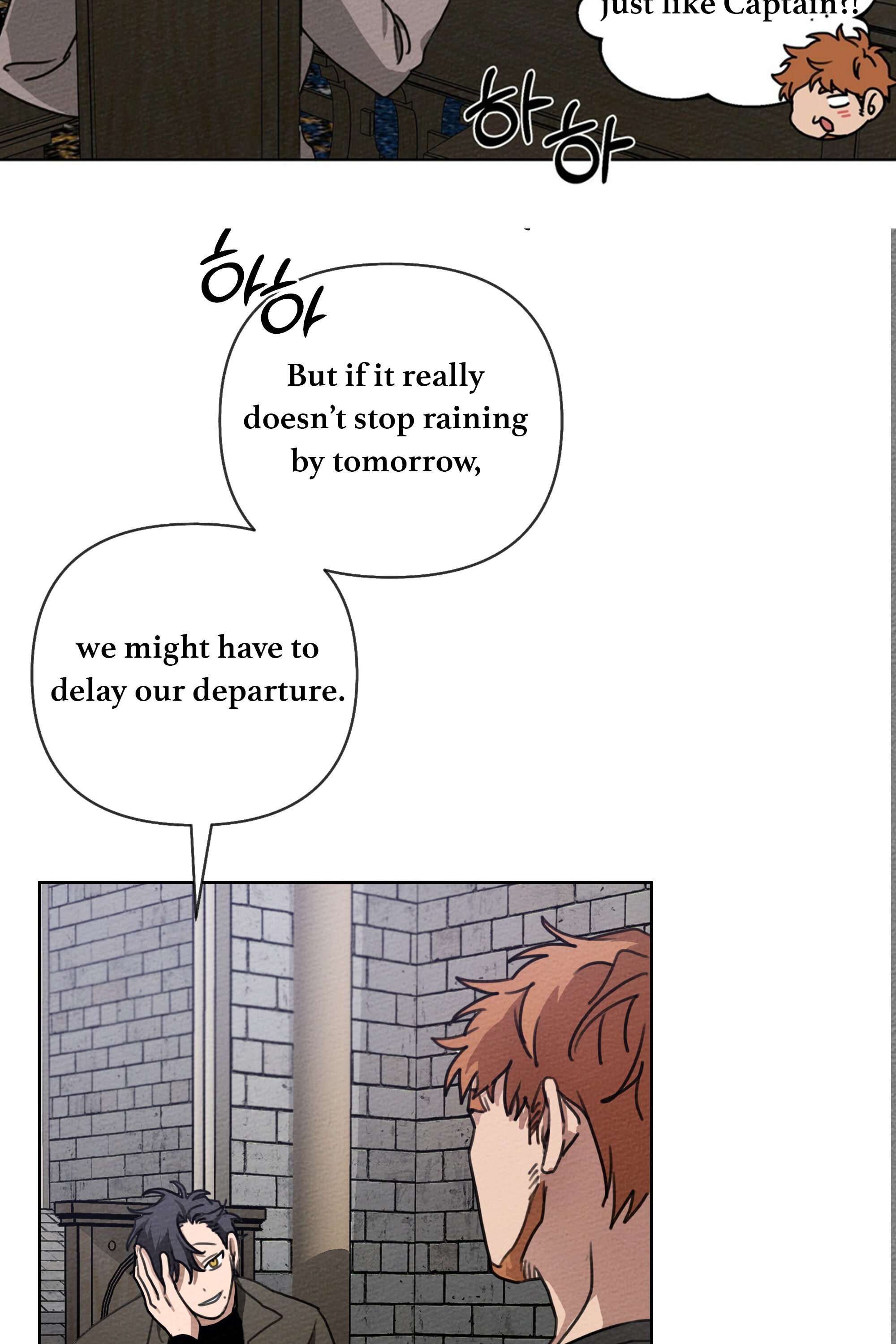 Under the Oak Tree Chapter 15 - Page 41