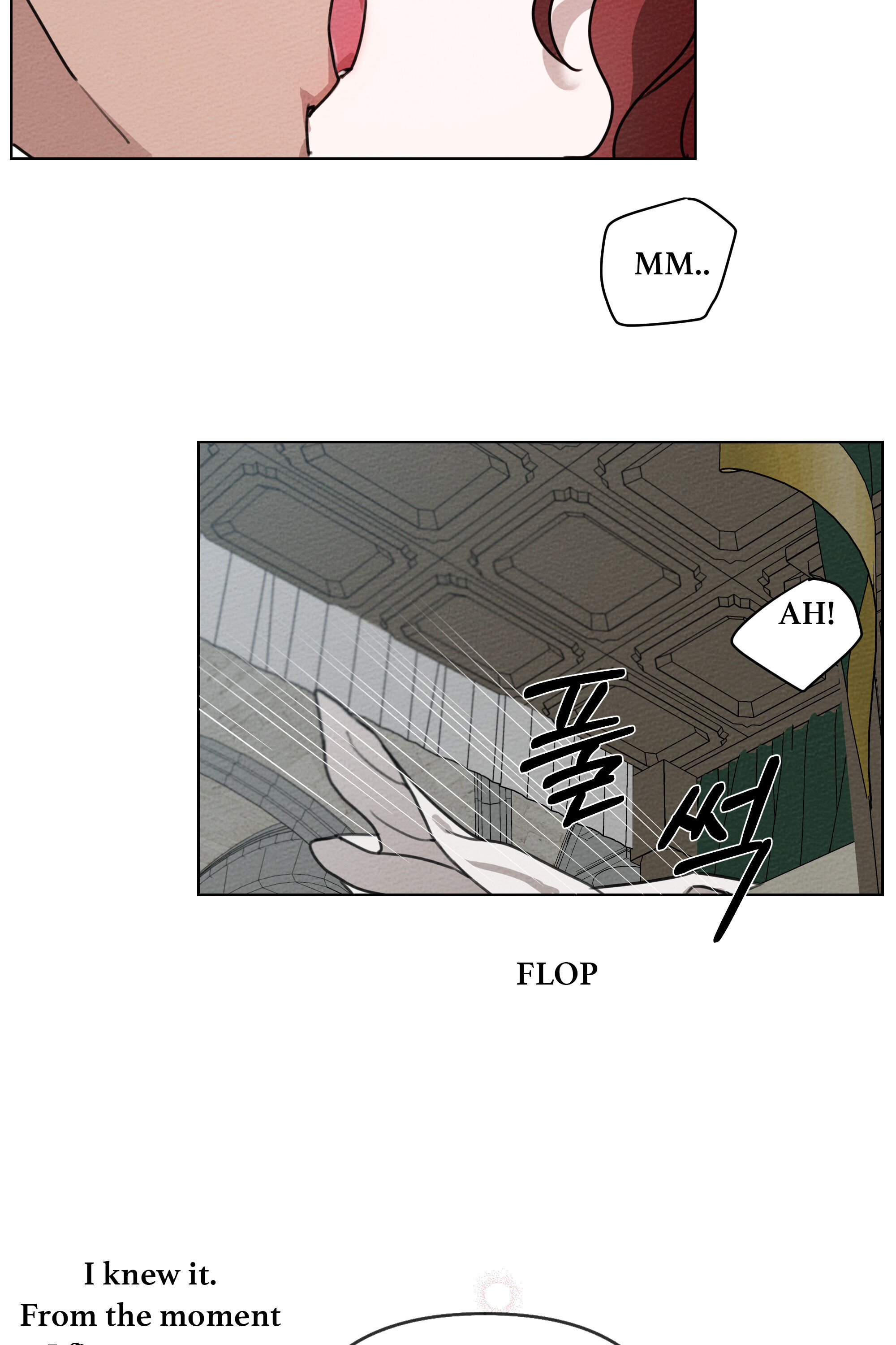 Under the Oak Tree Chapter 15 - Page 88