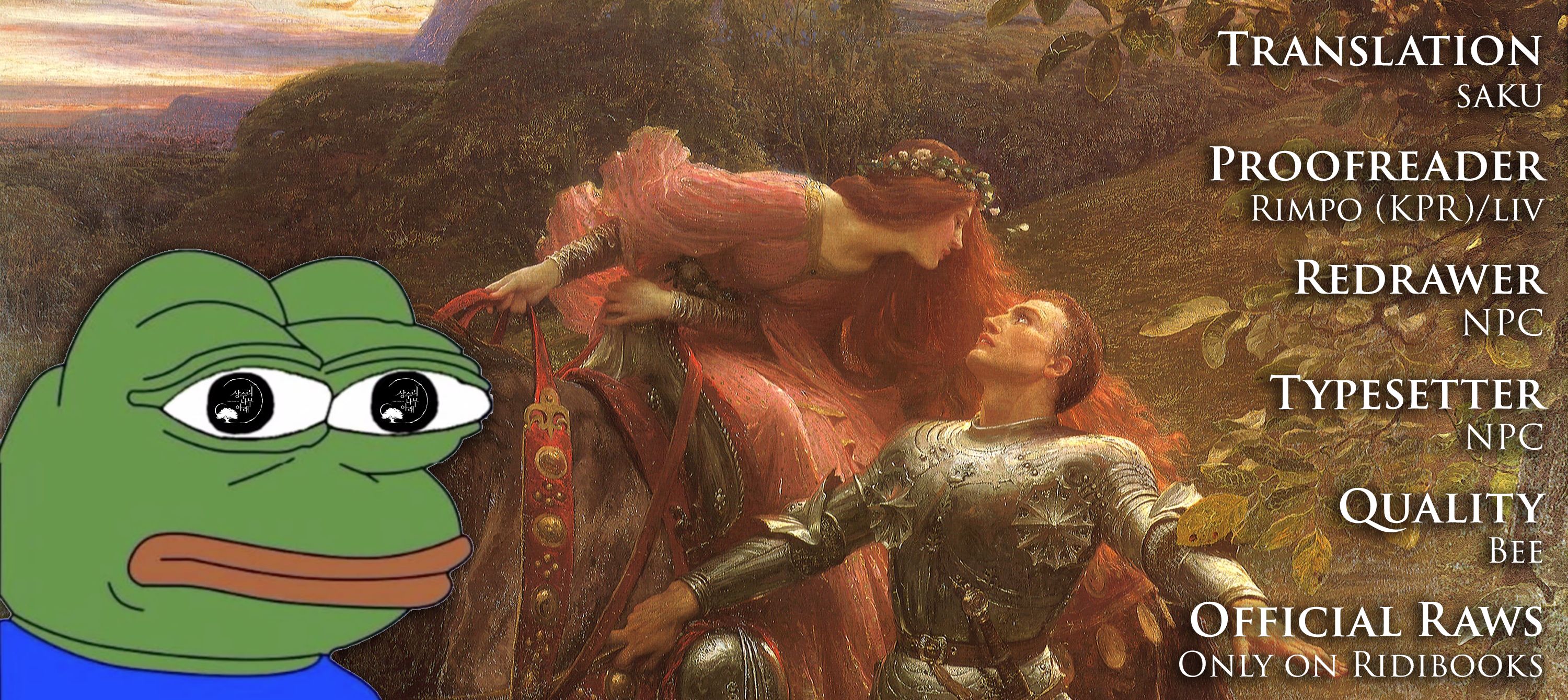 Under the Oak Tree Chapter 16 - Page 22