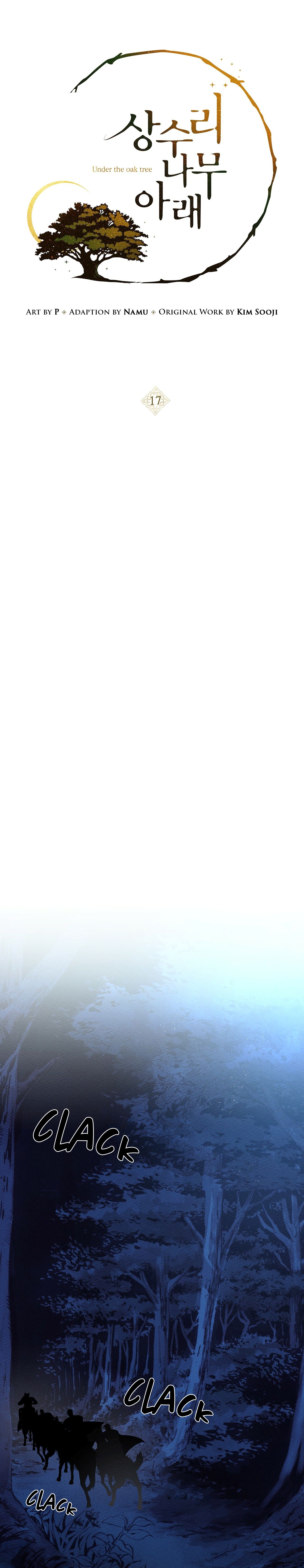 Under the Oak Tree Chapter 17 - Page 2