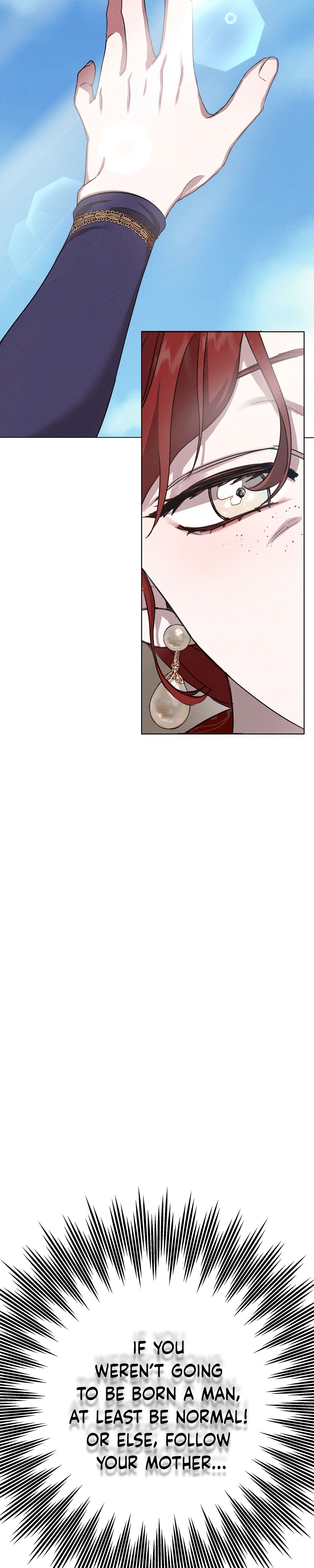 Under the Oak Tree Chapter 17 - Page 12