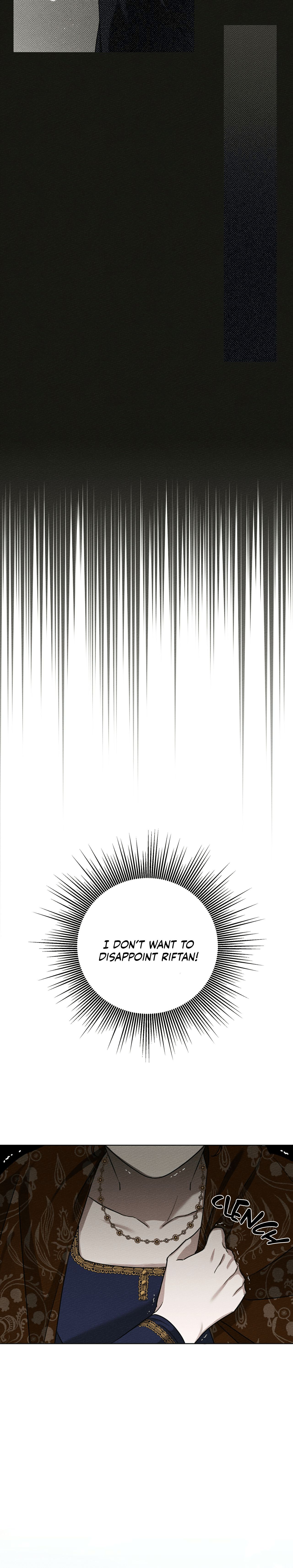 Under the Oak Tree Chapter 17 - Page 15