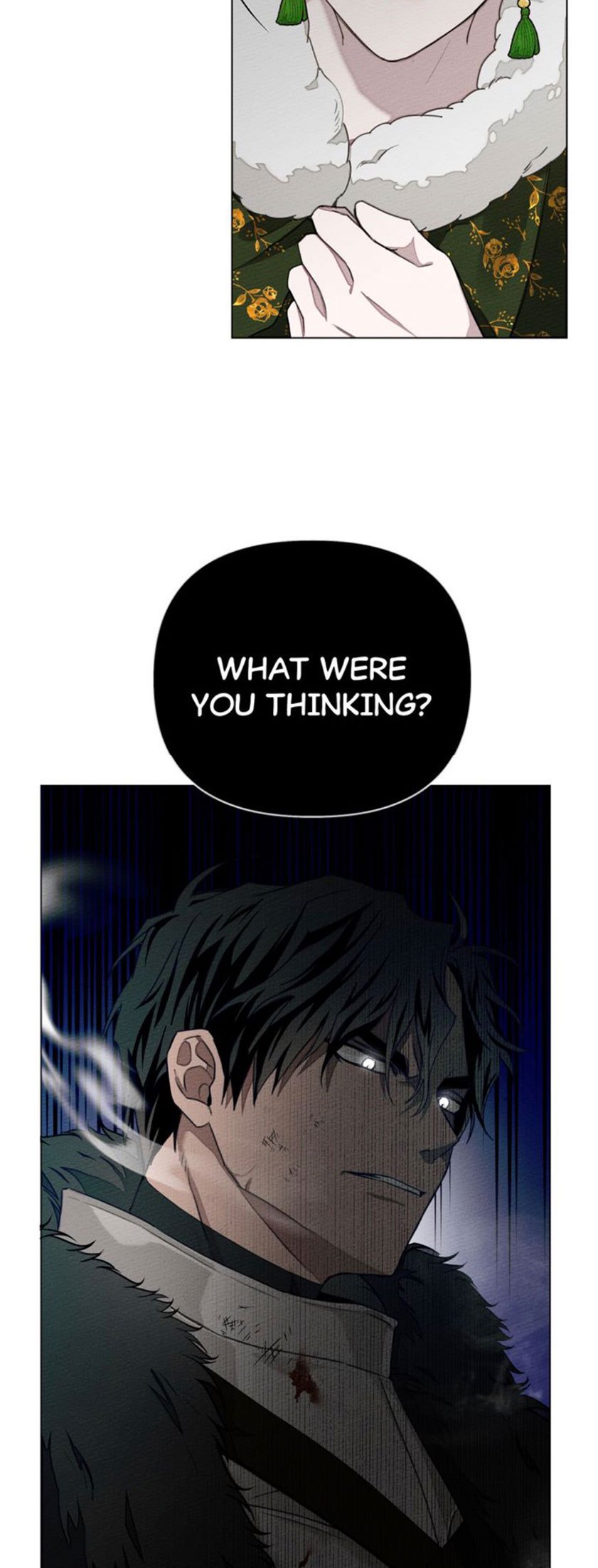 Under the Oak Tree Chapter 26 - Page 24