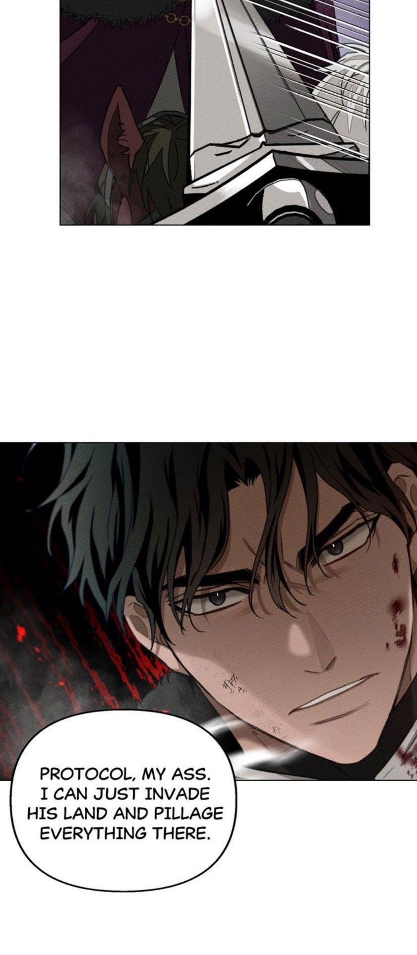 Under the Oak Tree Chapter 26 - Page 6