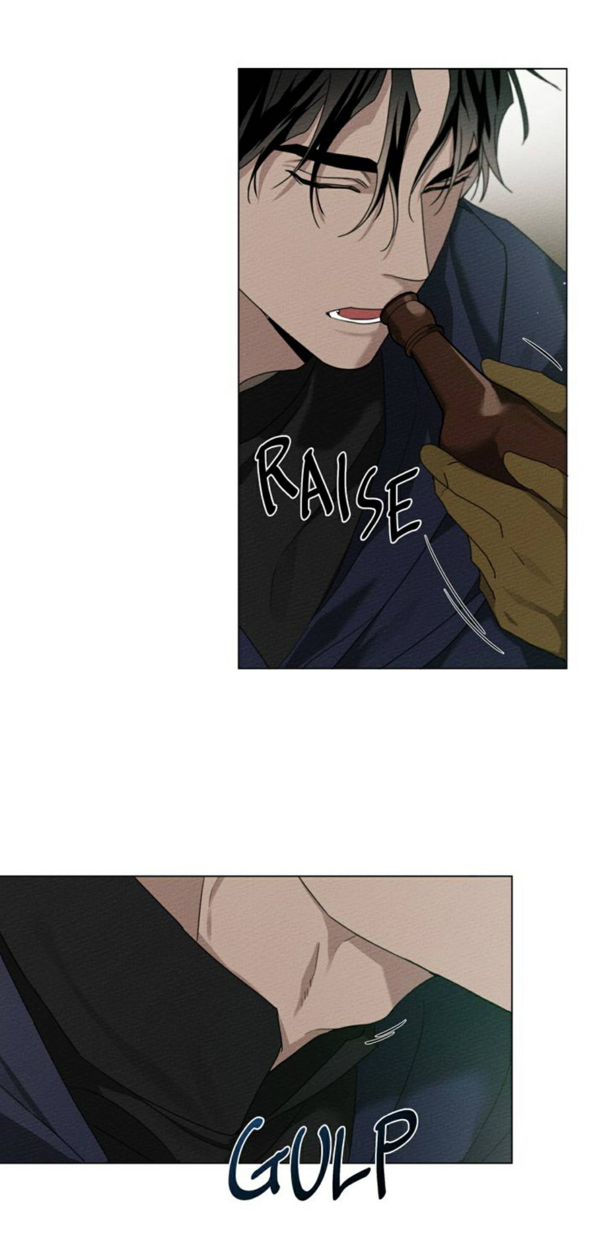 Under the Oak Tree Chapter 34 - Page 22