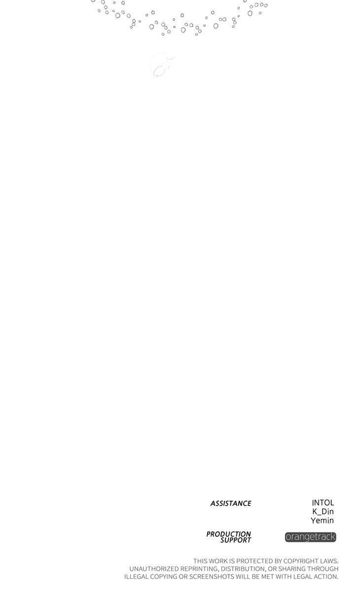 Under the Oak Tree Chapter 37 - Page 75