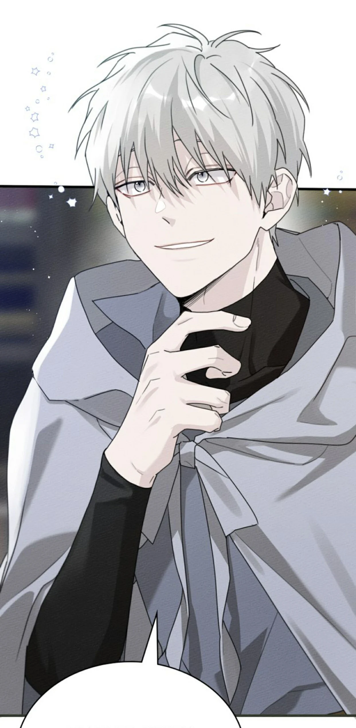 Under the Oak Tree Chapter 42 - Page 12