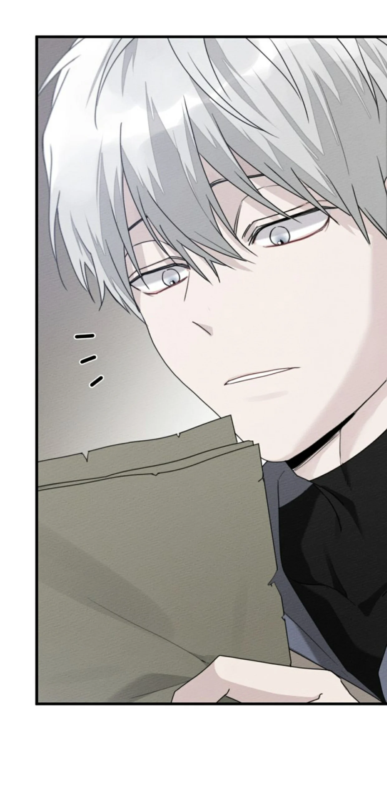 Under the Oak Tree Chapter 42 - Page 18