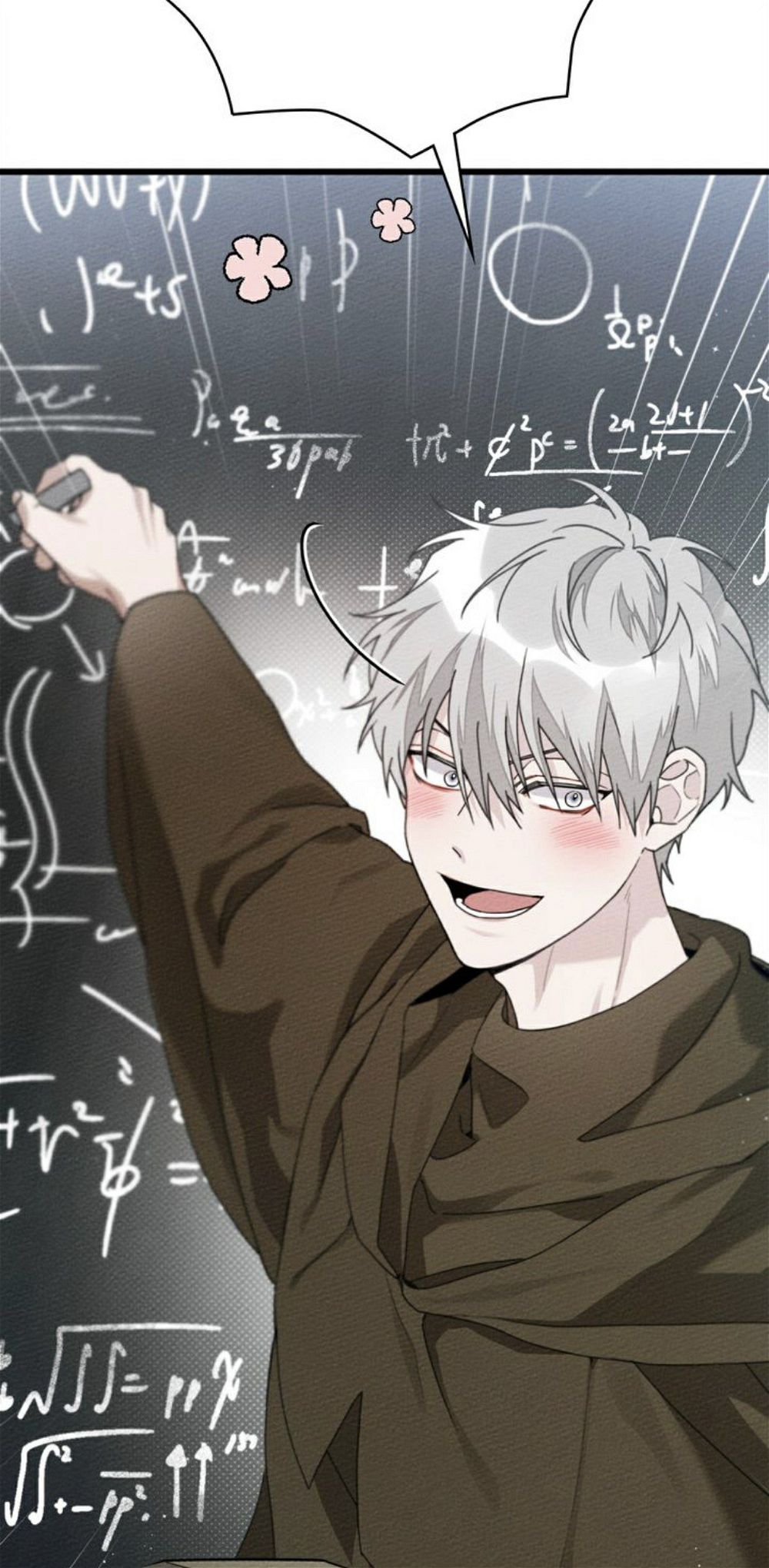 Under the Oak Tree Chapter 43 - Page 27