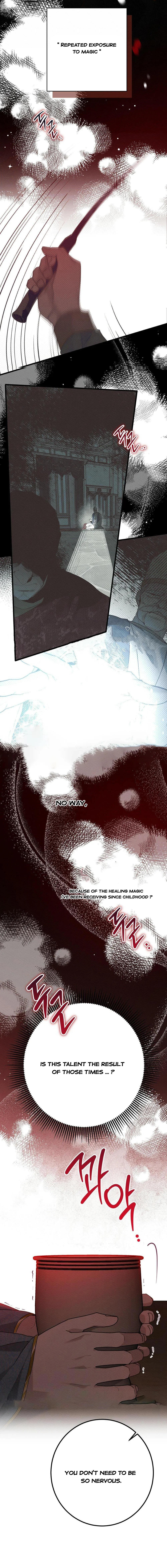 Under the Oak Tree Chapter 51.5 - Page 7