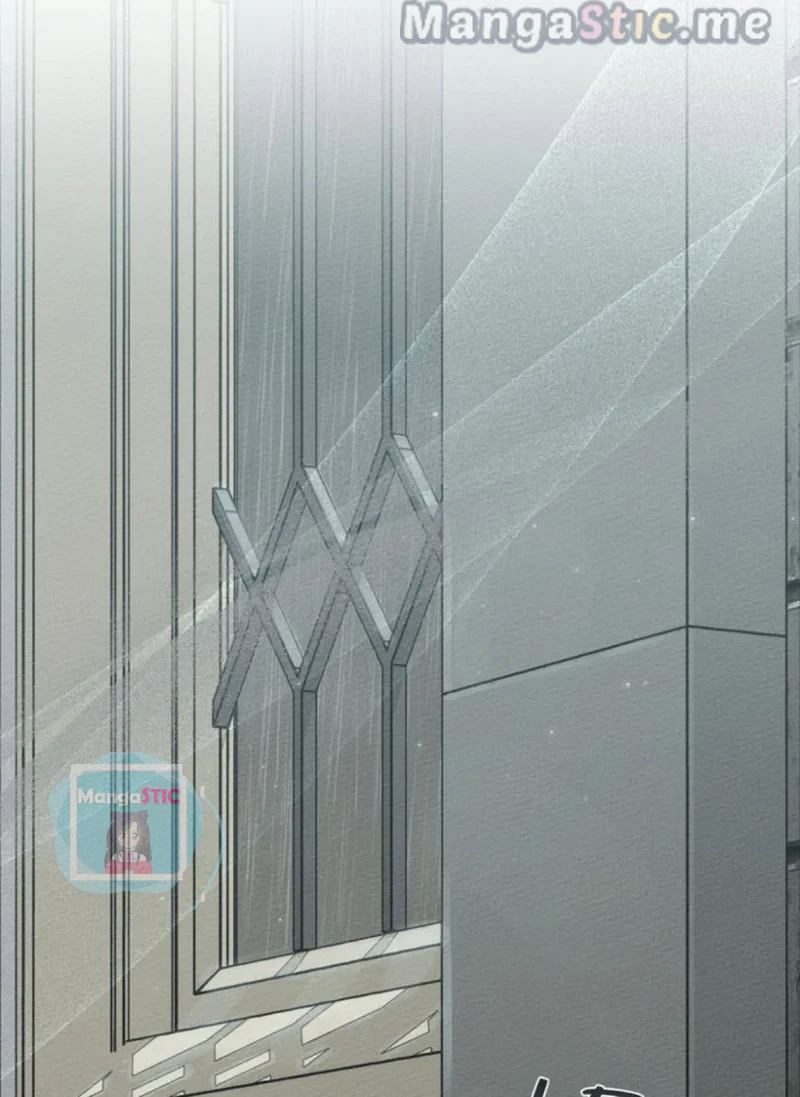 Under the Oak Tree Chapter 63 - Page 82