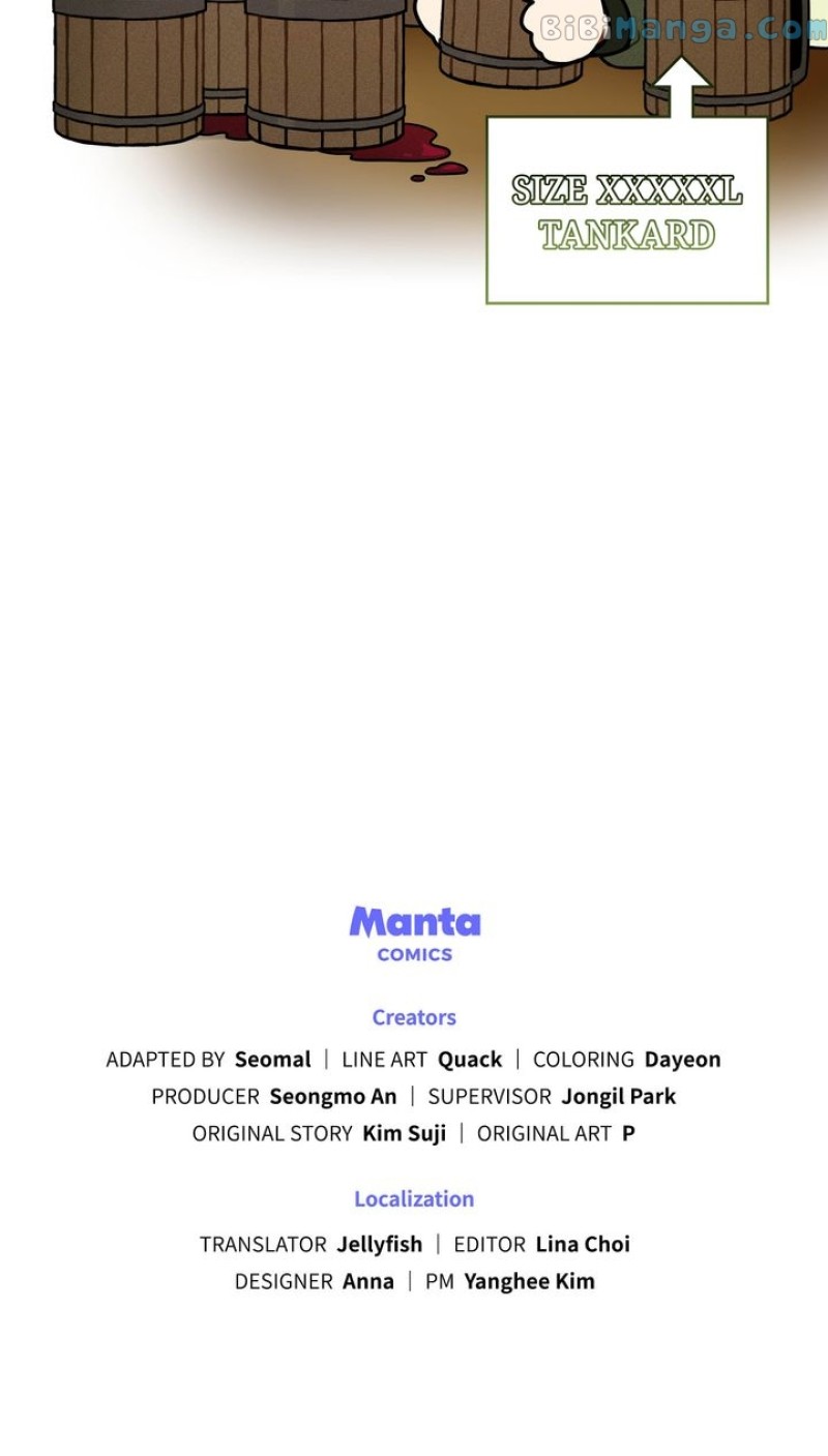 Under the Oak Tree Chapter 64.16 - Page 4