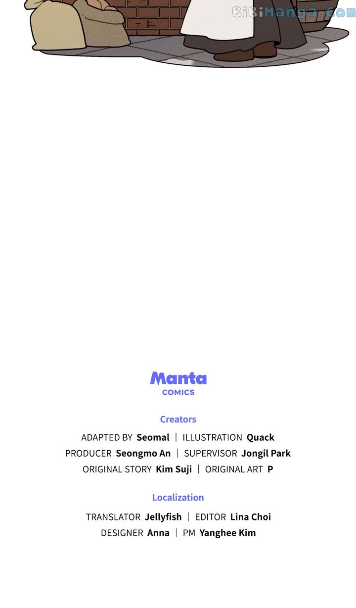 Under the Oak Tree Chapter 64.9 - Page 4