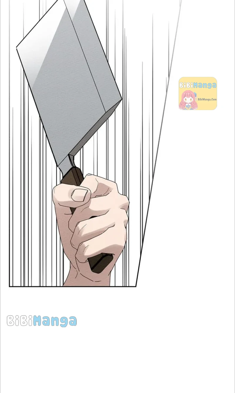 Under the Oak Tree Chapter 67 - Page 53