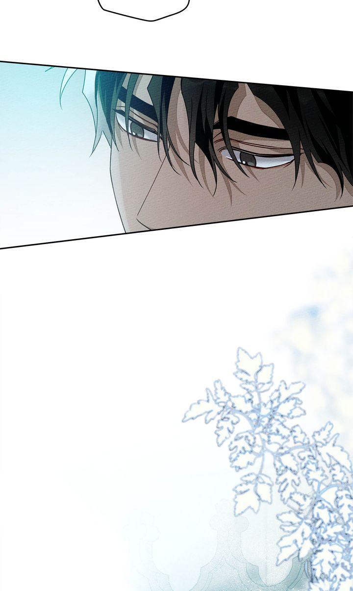 Under the Oak Tree Chapter 69 - Page 18