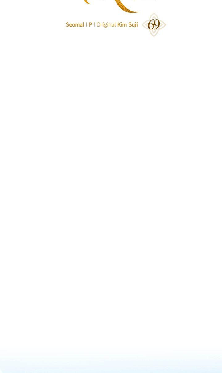 Under the Oak Tree Chapter 69 - Page 37