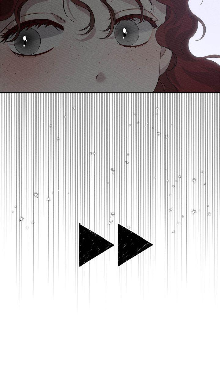 Under the Oak Tree Chapter 69 - Page 47