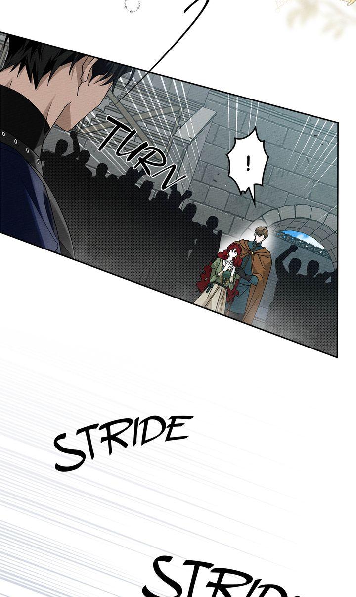 Under the Oak Tree Chapter 69 - Page 75