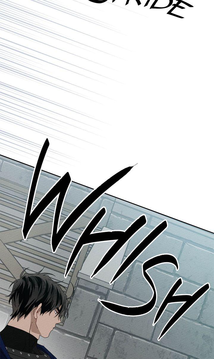 Under the Oak Tree Chapter 69 - Page 76