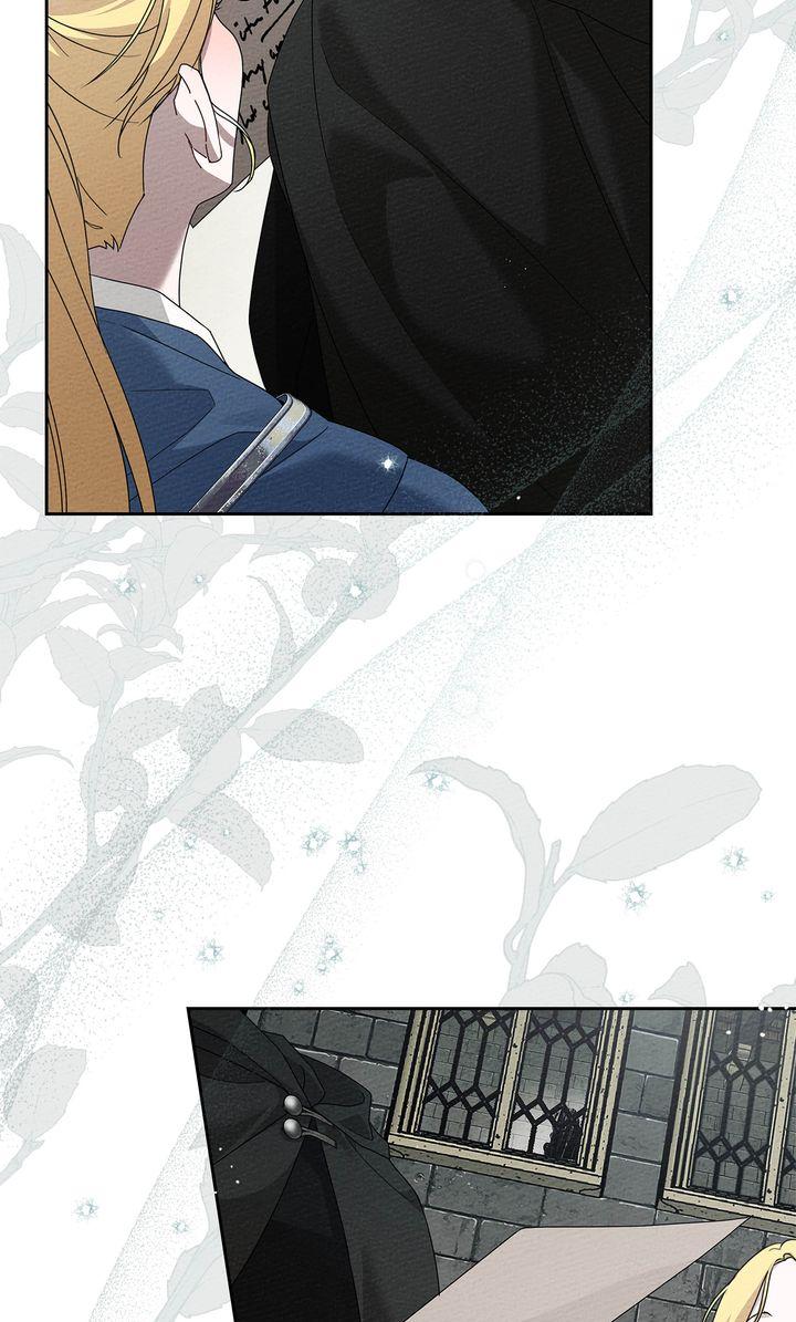 Under the Oak Tree Chapter 70 - Page 25