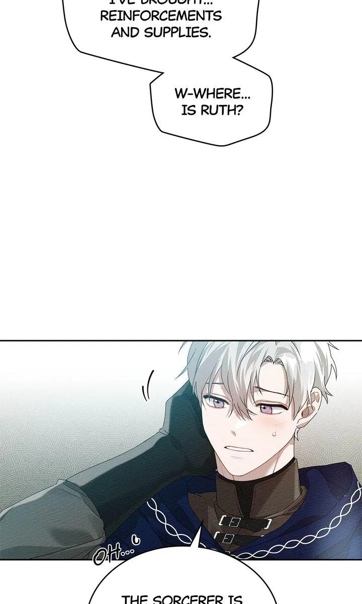 Under the Oak Tree Chapter 71 - Page 27