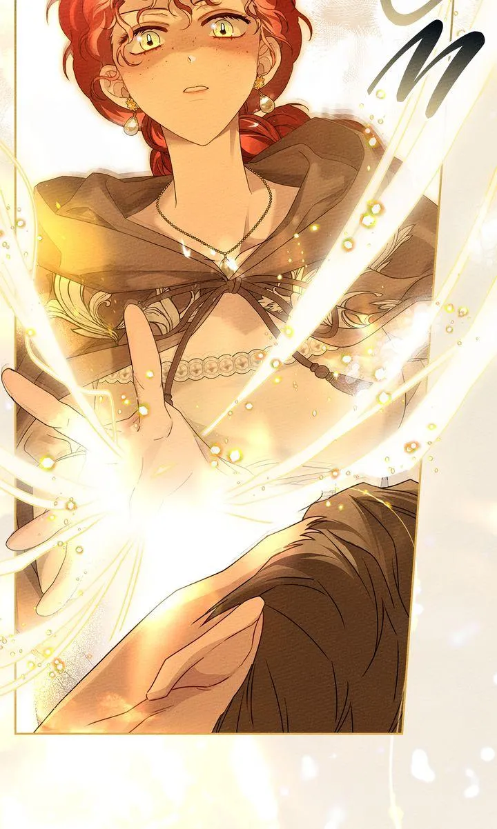 Under the Oak Tree Chapter 71 - Page 51