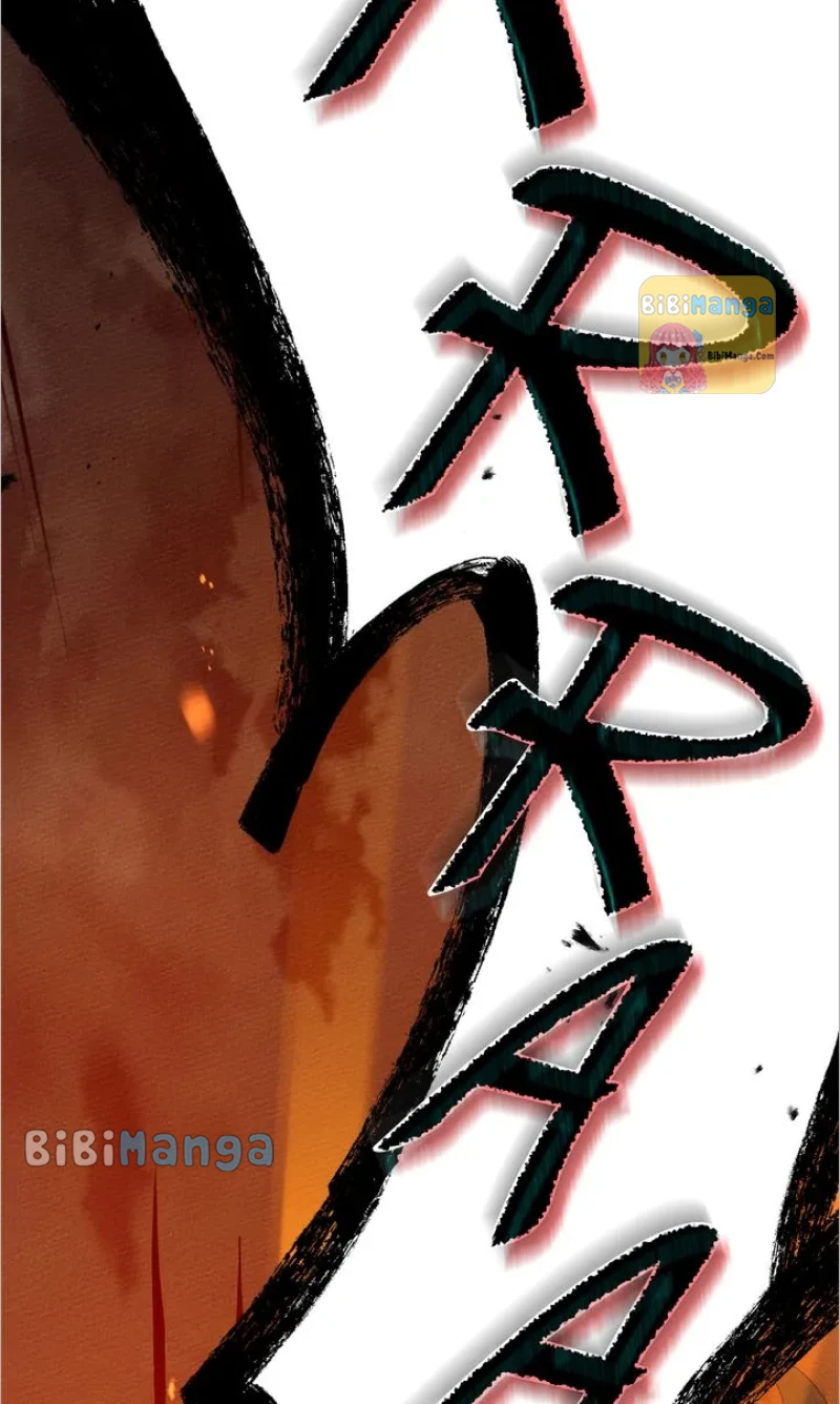 Under the Oak Tree Chapter 72 - Page 21